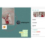 qiqiyg reviews - qiqiyg.com | Site officiel de vente en gros de vêtements et de Dropshipping QA01 qiqiyg reviews - qiqiyg.com | Site officiel de vente en gros de vêtements et de Dropshipping QA01