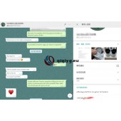 qiqiyg reviews - qiqiyg.com | Site officiel de vente en gros de vêtements et de Dropshipping QA03