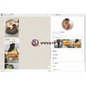 qiqiyg reviews - qiqiyg.com | Site officiel de vente en gros de vêtements et de Dropshipping QA04