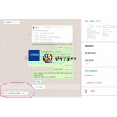 qiqiyg reviews - qiqiyg.com | Site officiel de vente en gros de vêtements et de Dropshipping QA05