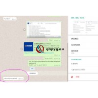 qiqiyg reviews - qiqiyg.com | Site officiel de vente en gros de vêtements et de Dropshipping QA05