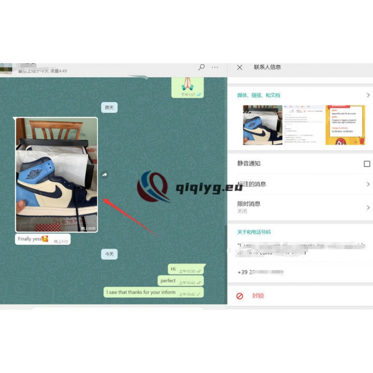 qiqiyg reviews - qiqiyg.com | Site officiel de vente en gros de vêtements et de Dropshipping QA07 qiqiyg reviews - qiqiyg.com | Site officiel de vente en gros de vêtements et de Dropshipping QA07