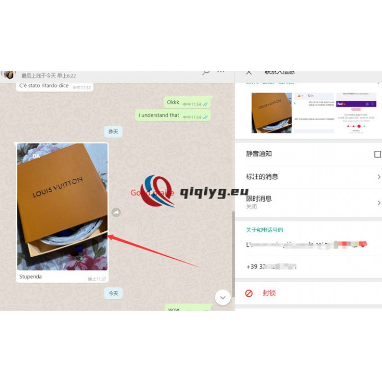 qiqiyg reviews - qiqiyg.com | Site officiel de vente en gros de vêtements et de Dropshipping QA10