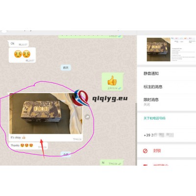 qiqiyg reviews - qiqiyg.com | Site officiel de vente en gros de vêtements et de Dropshipping QA13