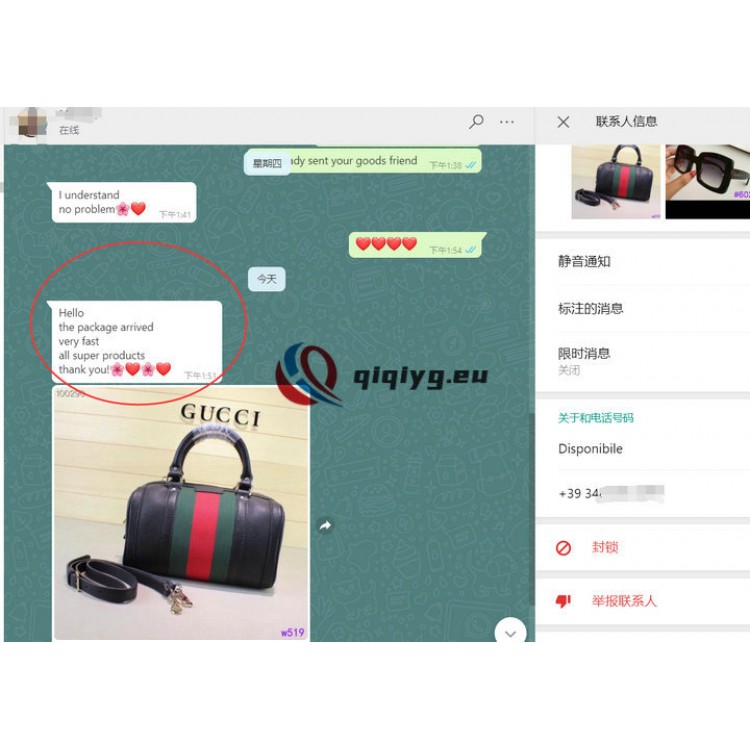 qiqiyg reviews - qiqiyg.com | Site officiel de vente en gros de vêtements et de Dropshipping QA14 qiqiyg reviews - qiqiyg.com | Site officiel de vente en gros de vêtements et de Dropshipping QA14