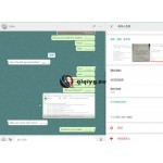 qiqiyg reviews - qiqiyg.com | Site officiel de vente en gros de vêtements et de Dropshipping QA15