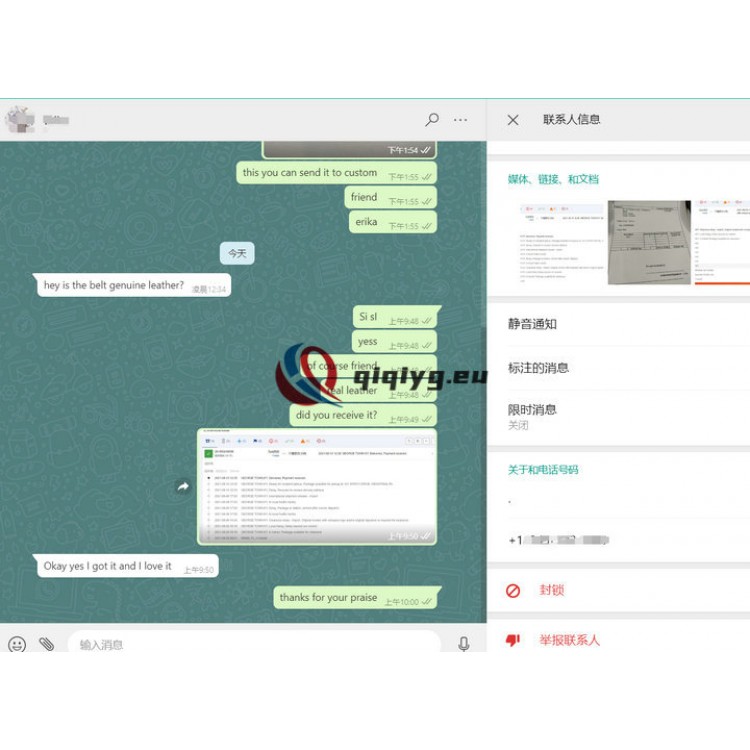 qiqiyg reviews - qiqiyg.com | Site officiel de vente en gros de vêtements et de Dropshipping QA15