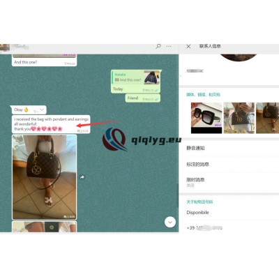 qiqiyg reviews - qiqiyg.com | Site officiel de vente en gros de vêtements et de Dropshipping QA17