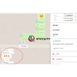 qiqiyg reviews - qiqiyg.com | Site officiel de vente en gros de vêtements et de Dropshipping QA18