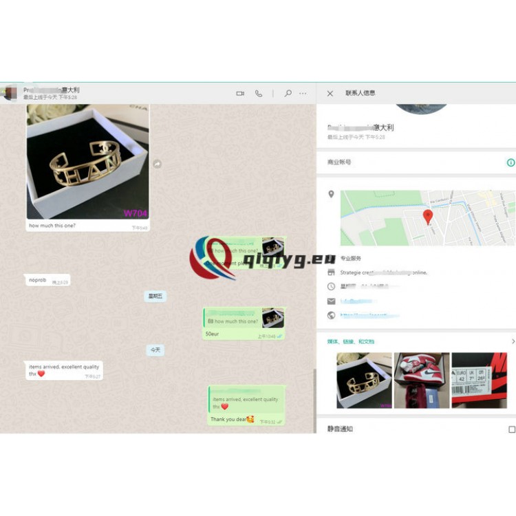 qiqiyg reviews - qiqiyg.com | Site officiel de vente en gros de vêtements et de Dropshipping QA20 qiqiyg reviews - qiqiyg.com | Site officiel de vente en gros de vêtements et de Dropshipping QA20