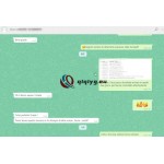 qiqiyg reviews - qiqiyg.com | Site officiel de vente en gros de vêtements et de Dropshipping QA23