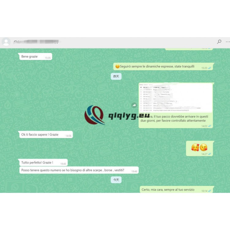 qiqiyg reviews - qiqiyg.com | Site officiel de vente en gros de vêtements et de Dropshipping QA23