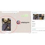 qiqiyg reviews - qiqiyg.com | Site officiel de vente en gros de vêtements et de Dropshipping QA25