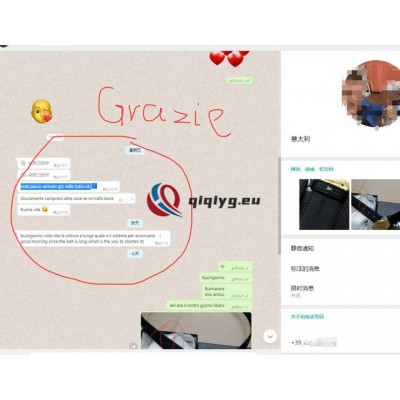 qiqiyg reviews - qiqiyg.com | Site officiel de vente en gros de vêtements et de Dropshipping QA27