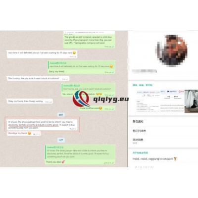 qiqiyg reviews - qiqiyg.com | Site officiel de vente en gros de vêtements et de Dropshipping QA29