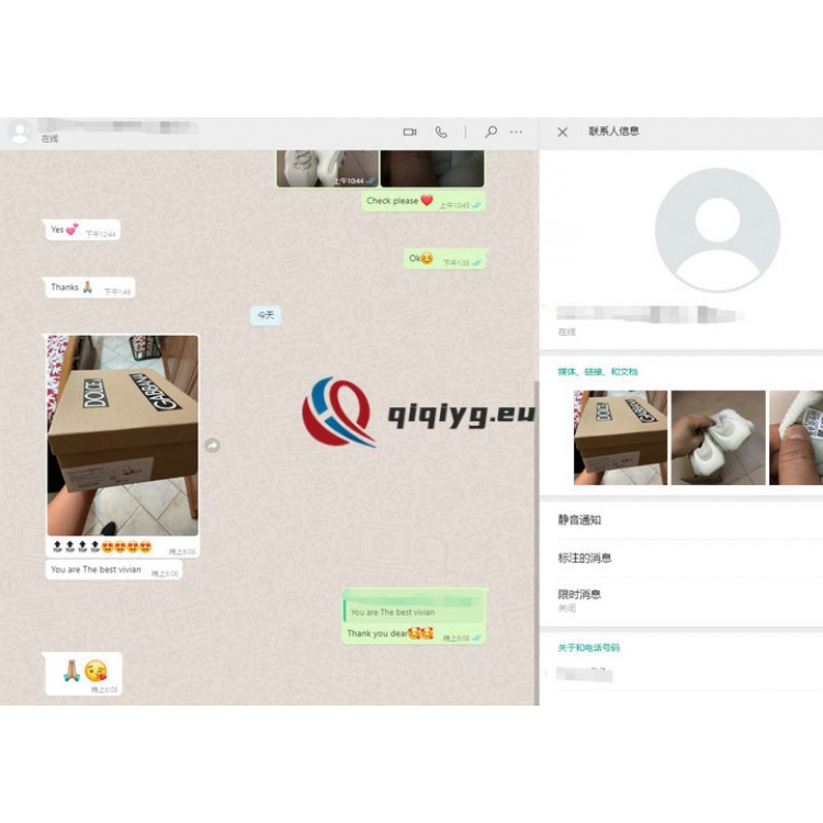 qiqiyg reviews - qiqiyg.com | Site officiel de vente en gros de vêtements et de Dropshipping QA32