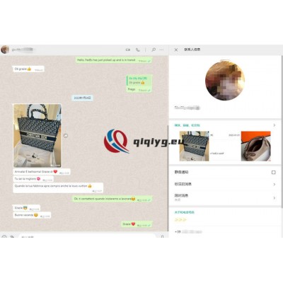 qiqiyg reviews - qiqiyg.com | Site officiel de vente en gros de vêtements et de Dropshipping QA33