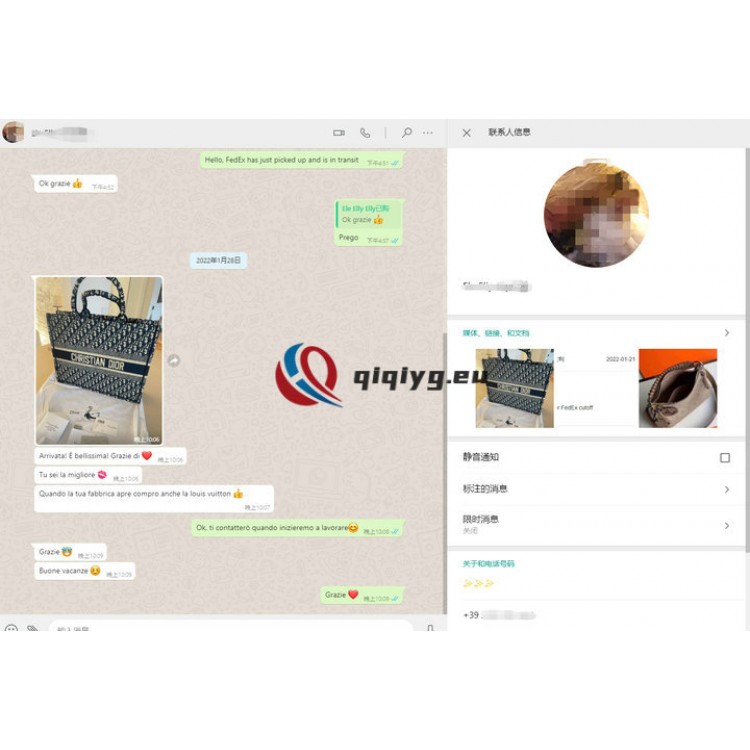 qiqiyg reviews - qiqiyg.com | Site officiel de vente en gros de vêtements et de Dropshipping QA33 qiqiyg reviews - qiqiyg.com | Site officiel de vente en gros de vêtements et de Dropshipping QA33