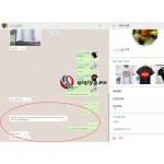 qiqiyg reviews - qiqiyg.com | Site officiel de vente en gros de vêtements et de Dropshipping QA34