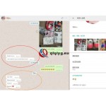 qiqiyg reviews - qiqiyg.com | Site officiel de vente en gros de vêtements et de Dropshipping QA35