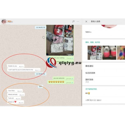 qiqiyg reviews - qiqiyg.com | Site officiel de vente en gros de vêtements et de Dropshipping QA35