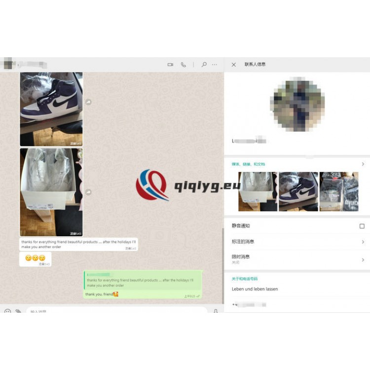 qiqiyg reviews - qiqiyg.com | Site officiel de vente en gros de vêtements et de Dropshipping QA37 qiqiyg reviews - qiqiyg.com | Site officiel de vente en gros de vêtements et de Dropshipping QA37