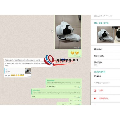 qiqiyg reviews - qiqiyg.com | Site officiel de vente en gros de vêtements et de Dropshipping QA38