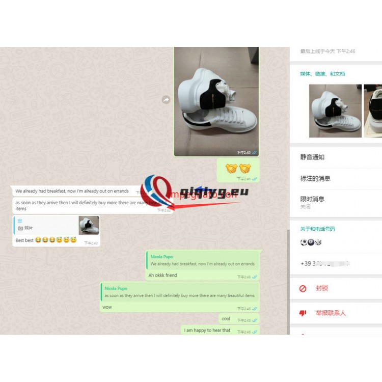 qiqiyg reviews - qiqiyg.com | Site officiel de vente en gros de vêtements et de Dropshipping QA38