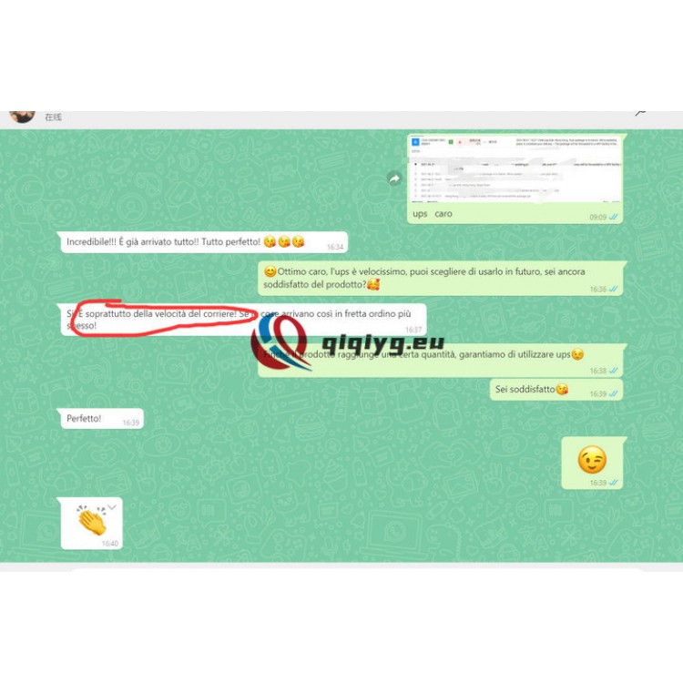 qiqiyg reviews - qiqiyg.com | Site officiel de vente en gros de vêtements et de Dropshipping QA39