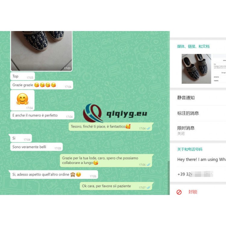 qiqiyg reviews - qiqiyg.com | Site officiel de vente en gros de vêtements et de Dropshipping QA41 qiqiyg reviews - qiqiyg.com | Site officiel de vente en gros de vêtements et de Dropshipping QA41