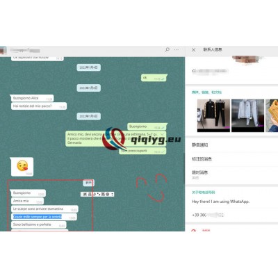 qiqiyg reviews - qiqiyg.com | Site officiel de vente en gros de vêtements et de Dropshipping QA44