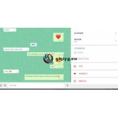 qiqiyg reviews - qiqiyg.com | Site officiel de vente en gros de vêtements et de Dropshipping QA45