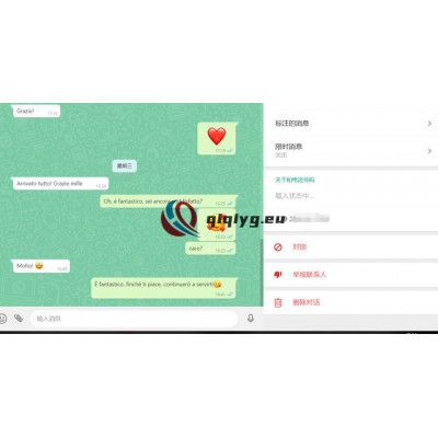 qiqiyg reviews - qiqiyg.com | Site officiel de vente en gros de vêtements et de Dropshipping QA45