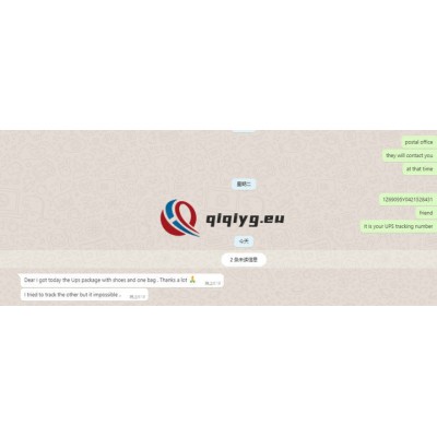 qiqiyg reviews - qiqiyg.com | Site officiel de vente en gros de vêtements et de Dropshipping QA46