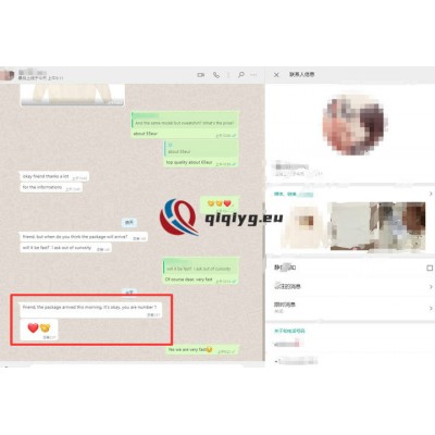 qiqiyg reviews - qiqiyg.com | Site officiel de vente en gros de vêtements et de Dropshipping QA52