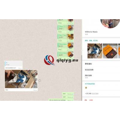 qiqiyg reviews - qiqiyg.com | Site officiel de vente en gros de vêtements et de Dropshipping QA53