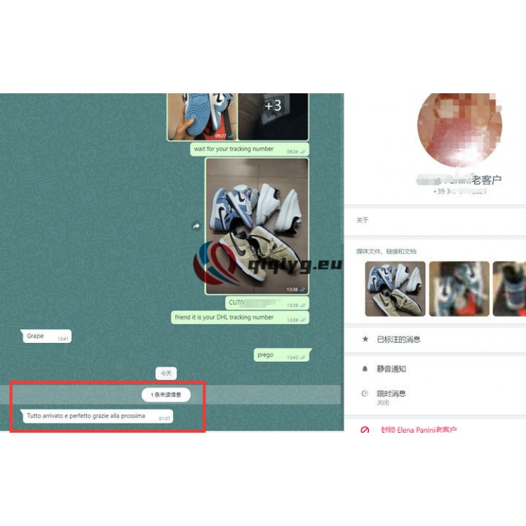 qiqiyg reviews - qiqiyg.com | Site officiel de vente en gros de vêtements et de Dropshipping QA55 qiqiyg reviews - qiqiyg.com | Site officiel de vente en gros de vêtements et de Dropshipping QA55