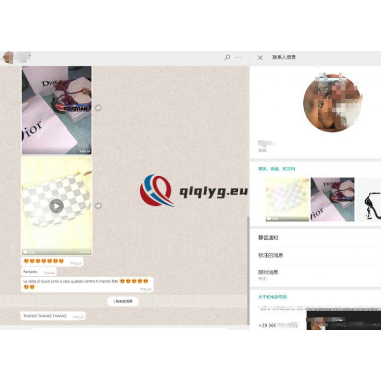 qiqiyg reviews - qiqiyg.com | Site officiel de vente en gros de vêtements et de Dropshipping QA56