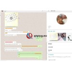 qiqiyg reviews - qiqiyg.com | Site officiel de vente en gros de vêtements et de Dropshipping QA57