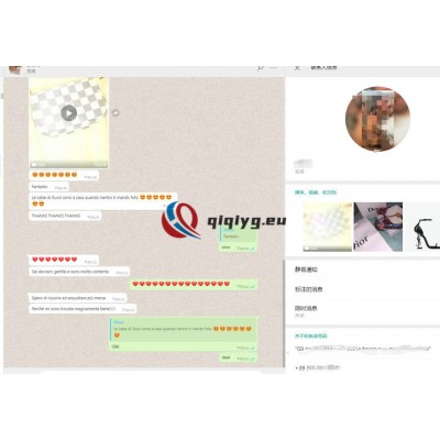 qiqiyg reviews - qiqiyg.com | Site officiel de vente en gros de vêtements et de Dropshipping QA57