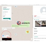 qiqiyg reviews - qiqiyg.com | Site officiel de vente en gros de vêtements et de Dropshipping QA59
