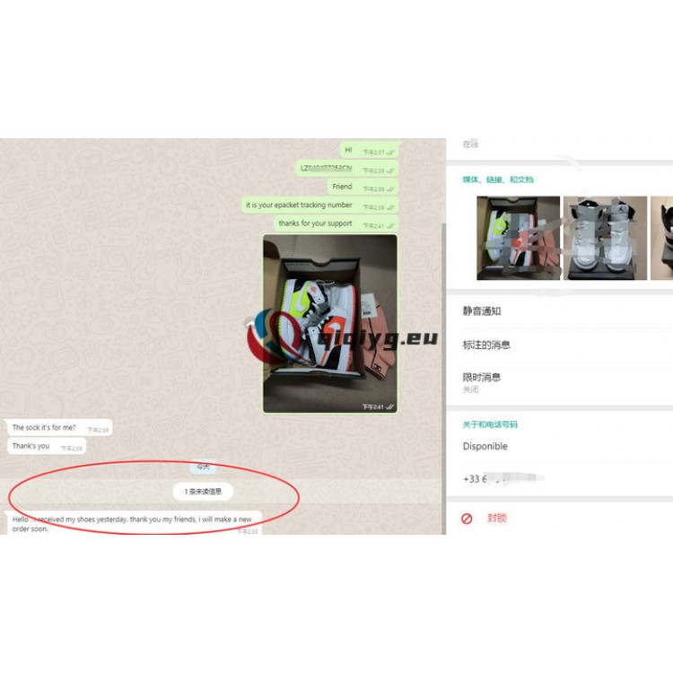 qiqiyg reviews - qiqiyg.com | Site officiel de vente en gros de vêtements et de Dropshipping QA61 qiqiyg reviews - qiqiyg.com | Site officiel de vente en gros de vêtements et de Dropshipping QA61