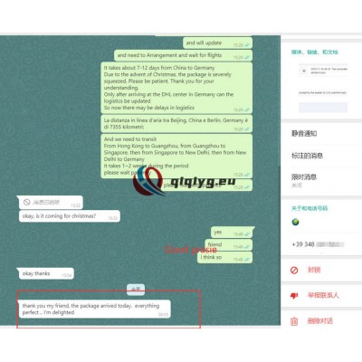 qiqiyg reviews - qiqiyg.com | Site officiel de vente en gros de vêtements et de Dropshipping QA65