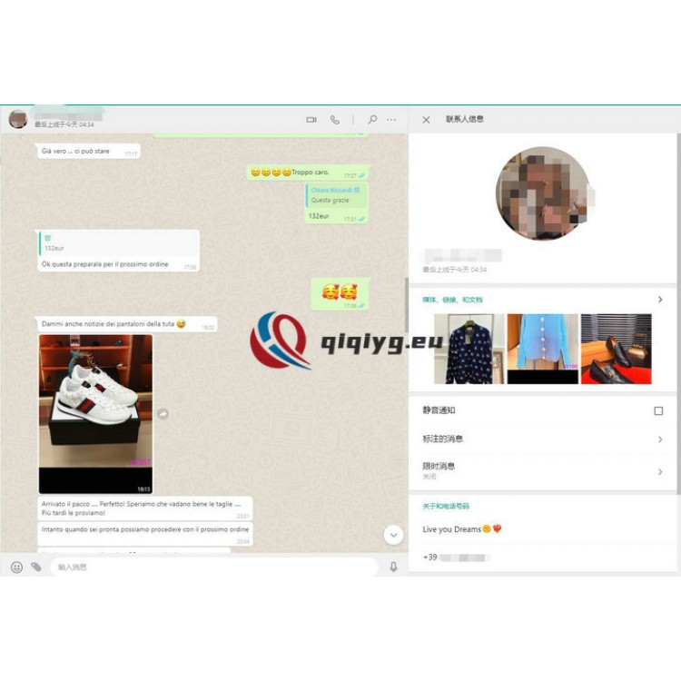 qiqiyg reviews - qiqiyg.com | Site officiel de vente en gros de vêtements et de Dropshipping QA67 qiqiyg reviews - qiqiyg.com | Site officiel de vente en gros de vêtements et de Dropshipping QA67