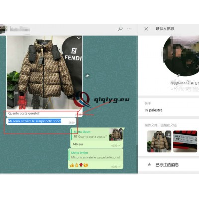 qiqiyg reviews - qiqiyg.com | Site officiel de vente en gros de vêtements et de Dropshipping QA72