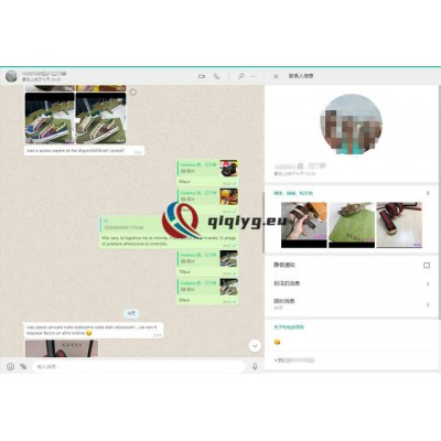 qiqiyg reviews - qiqiyg.com | Site officiel de vente en gros de vêtements et de Dropshipping QA75