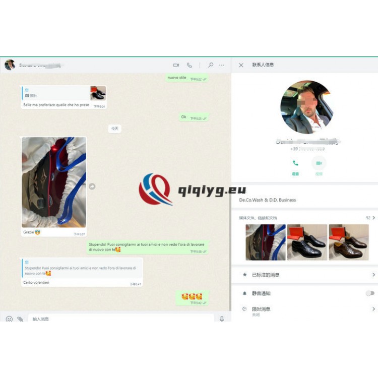 qiqiyg reviews - qiqiyg.com | Site officiel de vente en gros de vêtements et de Dropshipping QA76