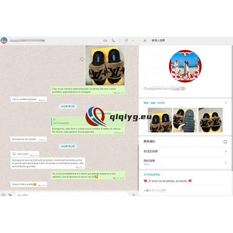 qiqiyg reviews - qiqiyg.com | Site officiel de vente en gros de vêtements et de Dropshipping QA77