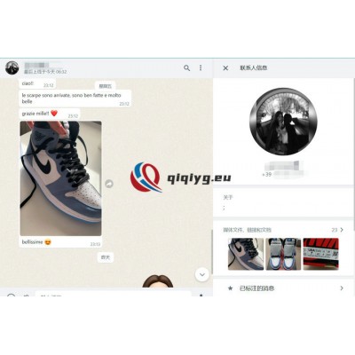 qiqiyg reviews - qiqiyg.com | Site officiel de vente en gros de vêtements et de Dropshipping QA79