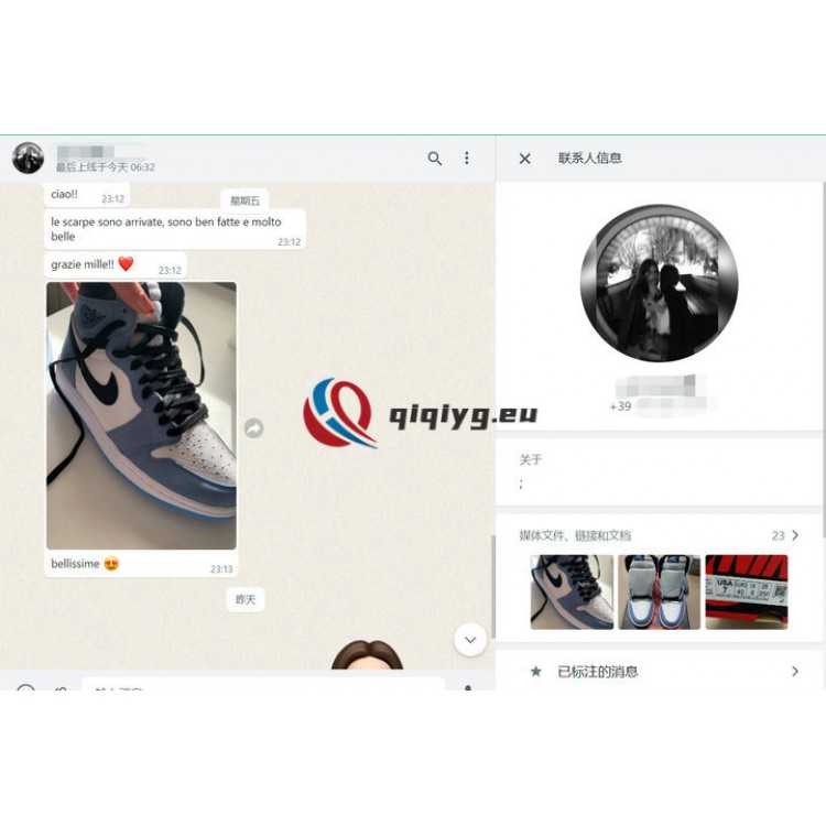 qiqiyg reviews - qiqiyg.com | Site officiel de vente en gros de vêtements et de Dropshipping QA79 qiqiyg reviews - qiqiyg.com | Site officiel de vente en gros de vêtements et de Dropshipping QA79